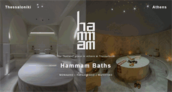 Desktop Screenshot of hammam.gr