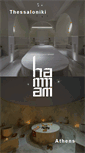 Mobile Screenshot of hammam.gr