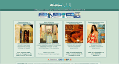 Desktop Screenshot of hammam.com.ua